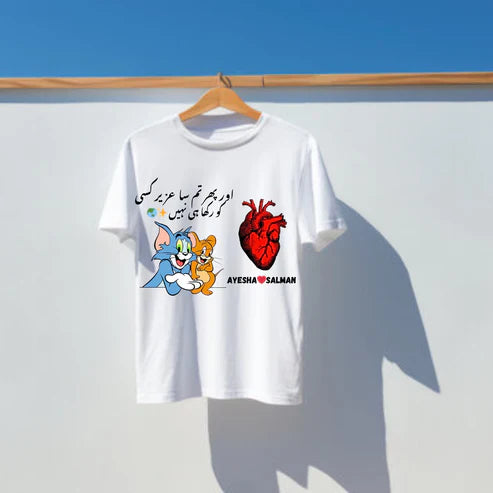 The One My Heart Beats For, Just Like Tom Loves Jerry T-Shirt