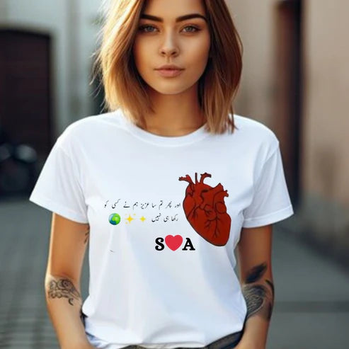 Pain in Silence You Walked Away Like It Meant Nothing S❤️A Series T Shirt