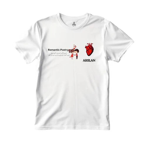 Romantic Poetry T-Shirt – Heartfelt Design for Poetry Lovers