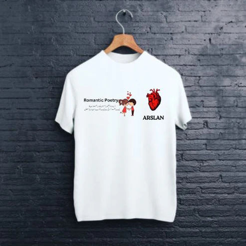 Romantic Poetry T-Shirt – Heartfelt Design for Poetry Lovers