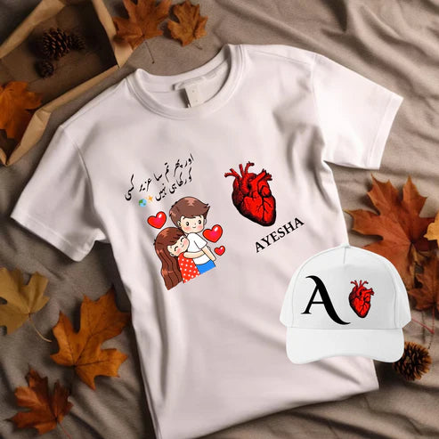 My Love Story Begins and Ends With You Nawal_T-Shirt