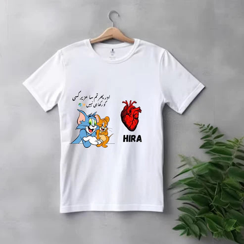 The One My Heart Beats For, Just Like Tom Loves Jerry T-Shirt