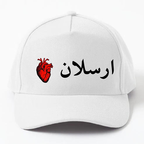 Express Your Unique Vibe with This Minimalist  ❤️ Cap