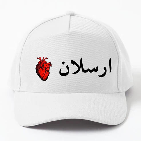 Express Your Unique Vibe with This Minimalist  ❤️ Cap