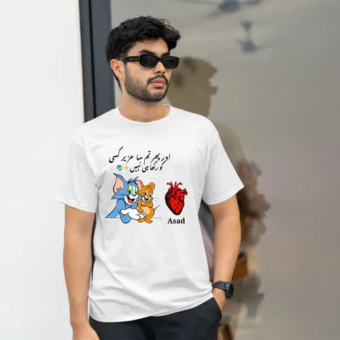 The One My Heart Beats For, Just Like Tom Loves Jerry T-Shirt